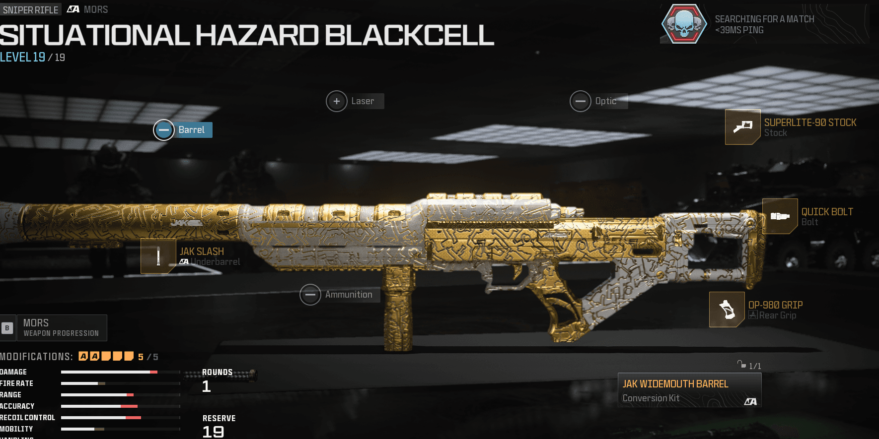 Blunderbuss